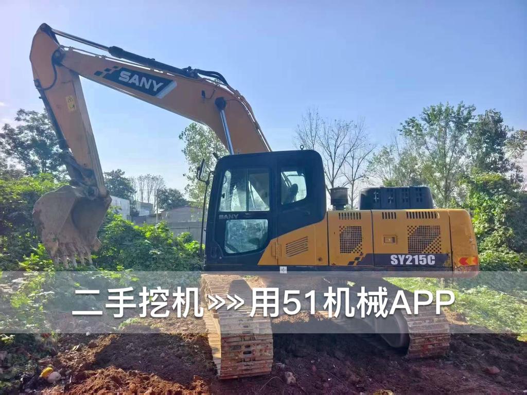 51挖机
